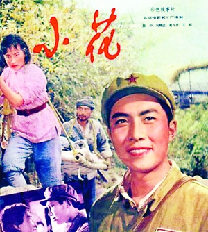 凡努济美术学院文凭